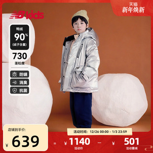 90%绒子含量 中长款 nb官方童装 新品 保暖鸭绒连帽羽绒服 冬季