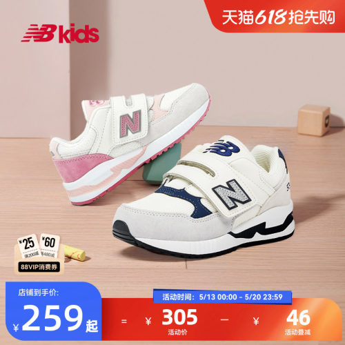 NewBalance运动休闲鞋530S