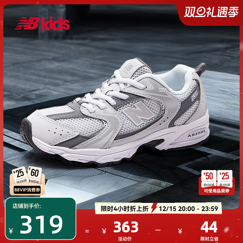 NewBalanceY2K运动鞋MR530