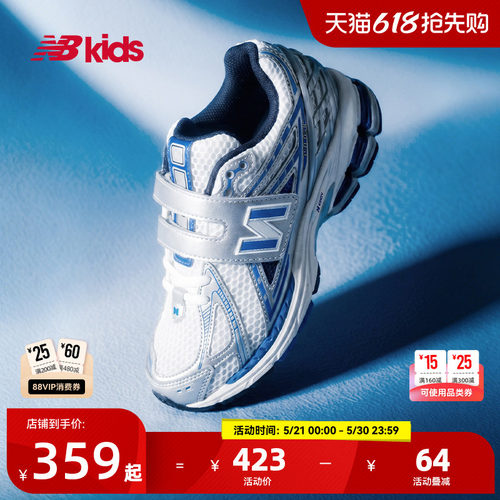 NewBalanceY2K运动鞋1906