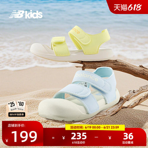 NewBalance新款凉鞋809