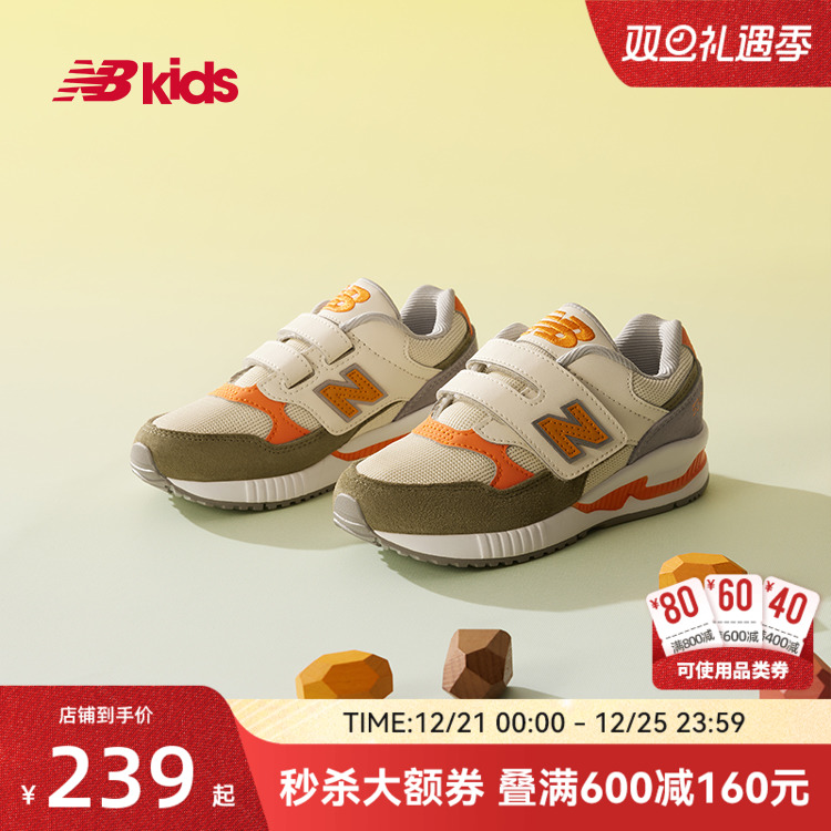 New Balance nb官方童鞋 4-7岁男女儿童魔术贴耐磨轻便运动鞋530S