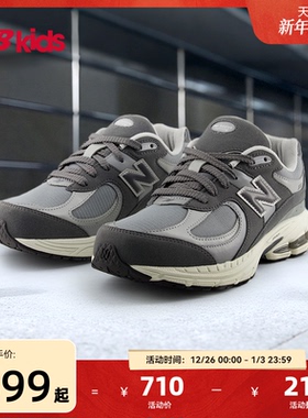 Newbalance nb官方童鞋 7-14岁大童秋季经典款复古休闲鞋2002R
