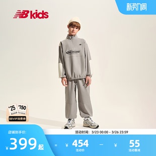 nb官方童装 套装 半拉链上衣长裤 14岁儿童秋季 Newbalance