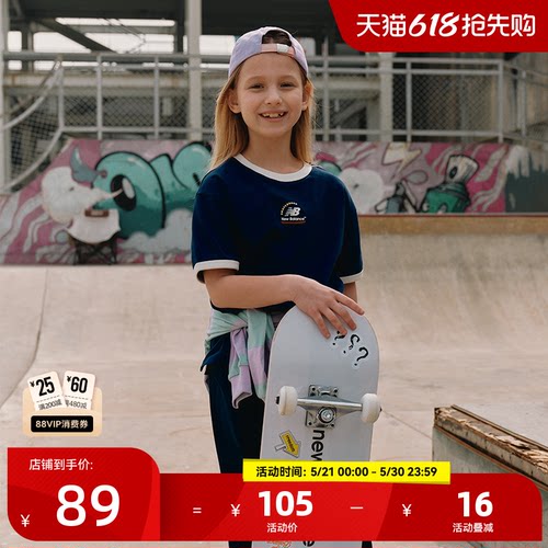 NewBalance创意圆领短袖T恤
