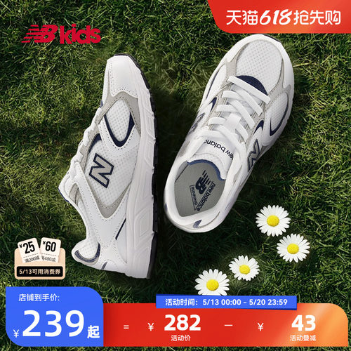 Newbalance百搭拼接运动鞋408