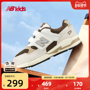 Newbalance nb官方童鞋 4-7岁中童秋季新品卡其色拼接运动鞋KV530