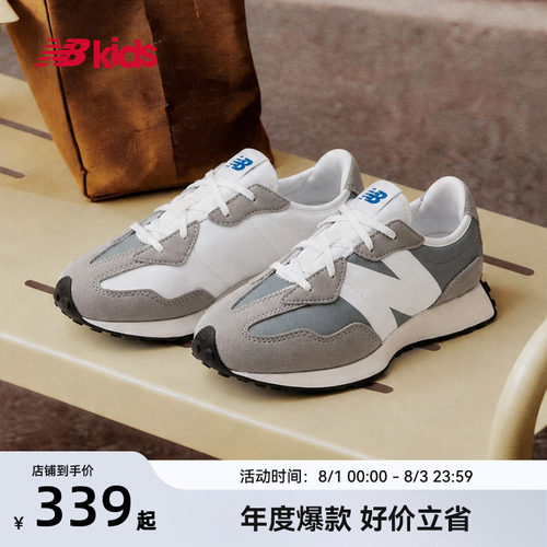 NewBalance休闲运动鞋327