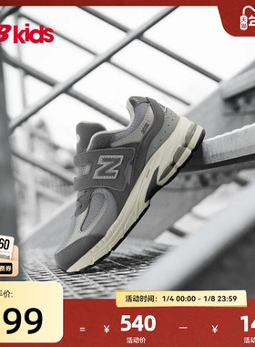Newbalance nb官方童鞋 4-7岁中童秋季经典复古运动休闲鞋2002R
