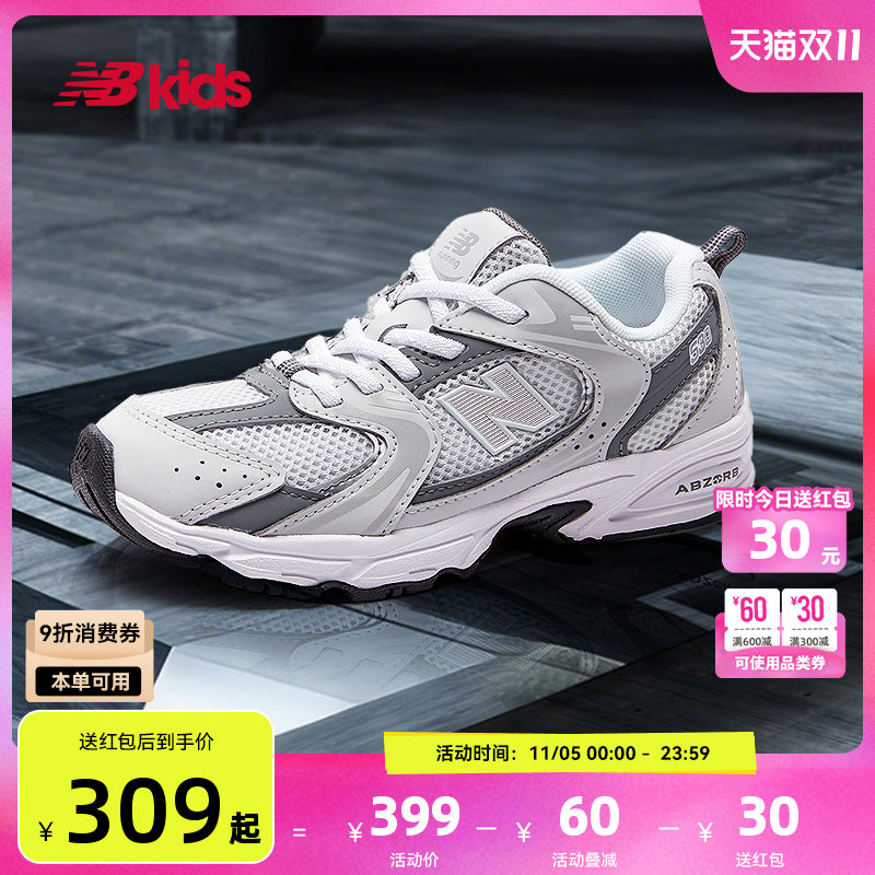 NewBalanceY2K运动鞋MR530