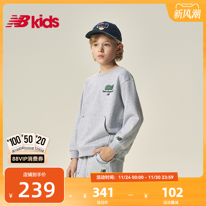 NewBalance卡通圆领套头卫衣