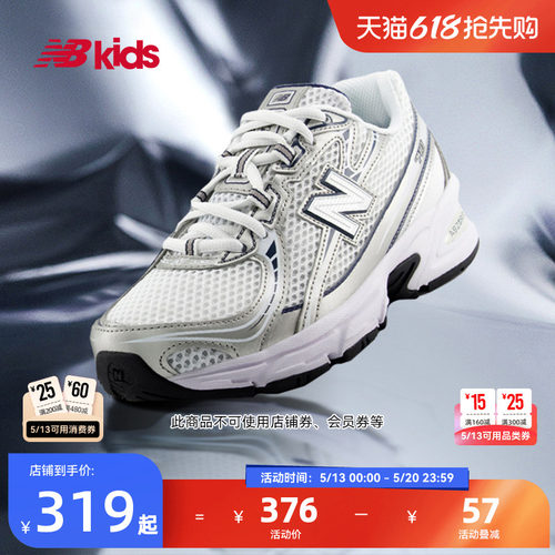 NewBalance休闲运动鞋740