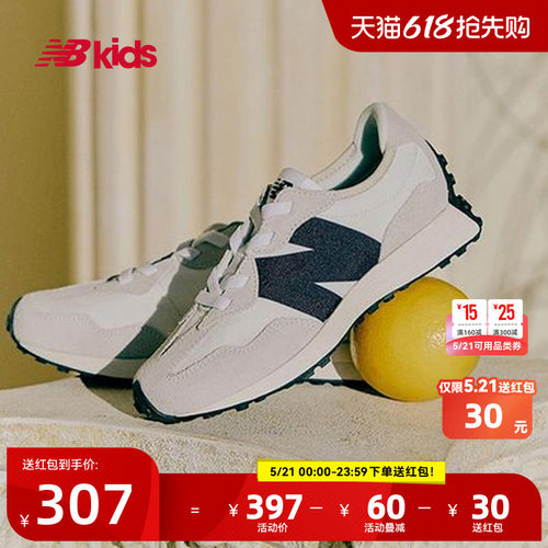 NewBalance潮酷运动鞋327