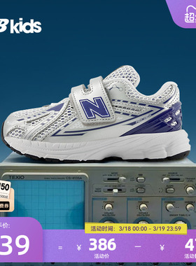 Newbalance nb官方童鞋 0-4岁小童春季潮酷Y2K舒适学步鞋1906