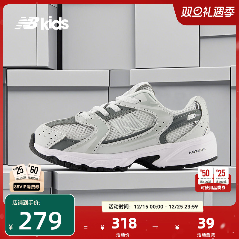 NewBalance学步鞋IZ530CB