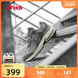 Newbalance nb官方童鞋 4-7岁中童秋季潮酷缓震休闲鞋2002R