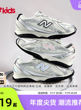 Newbalance nb官方童鞋 4-7岁中童新品芭蕾薄底鞋潮酷运动鞋204L