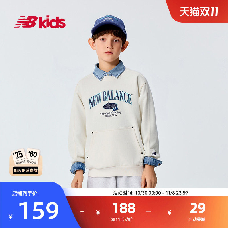 NewBalance nb官方童装 4-14岁春秋基础圆领长logo中性长袖卫衣