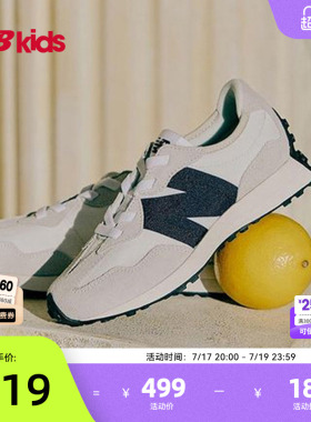 Newbalance nb官方童鞋 4-7岁中童夏季透气潮搭运动休闲鞋327FE