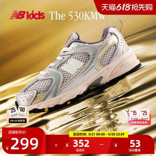 NewBalanceY2K学步鞋MR530