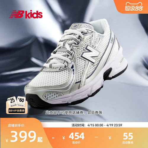NewBalance休闲运动鞋740