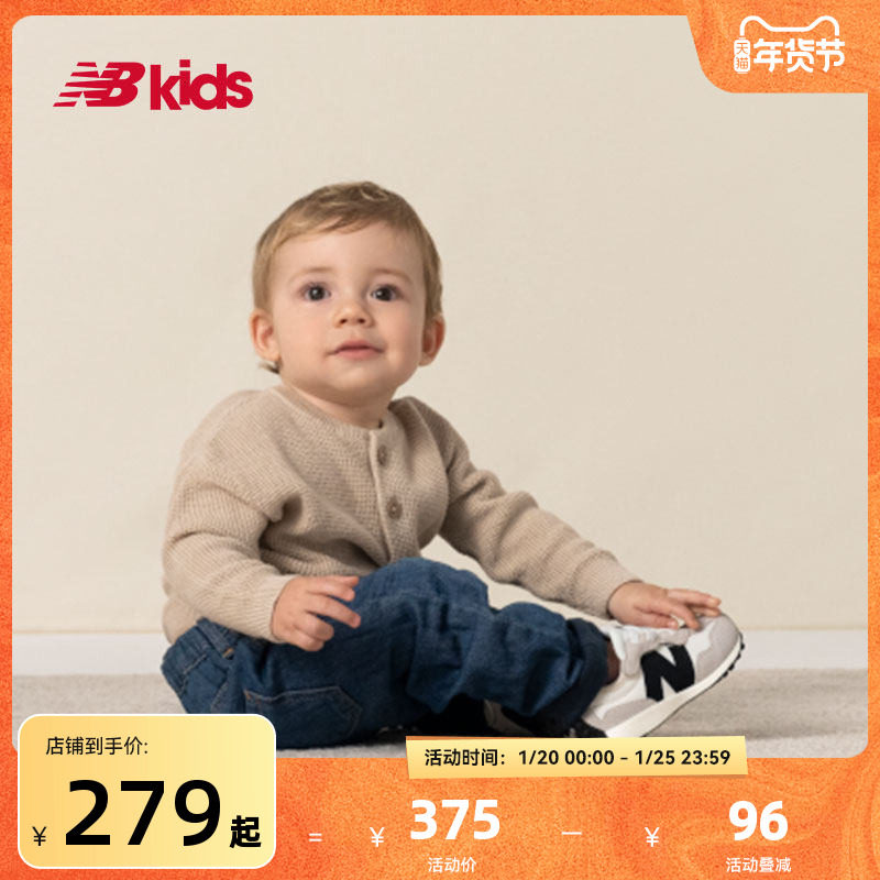 Newbalance nb官方童鞋 0-4岁小童舒适轻便软底学步鞋327FE,童鞋/婴儿鞋/亲子鞋,学步鞋,淘宝优惠券,粉丝福利购,淘宝优惠卷