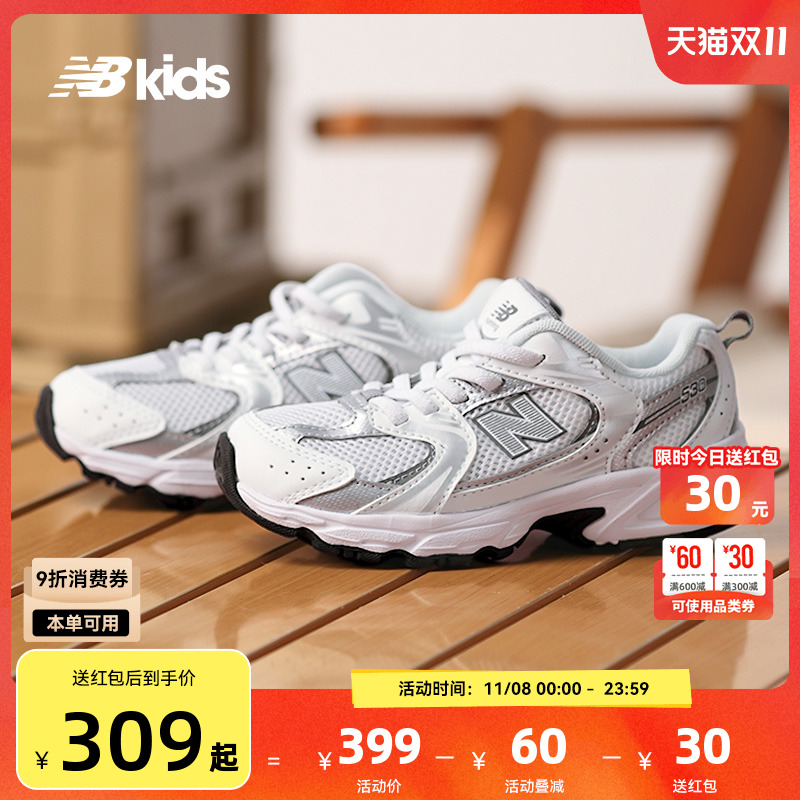 NewBalanceY2K运动鞋MR530