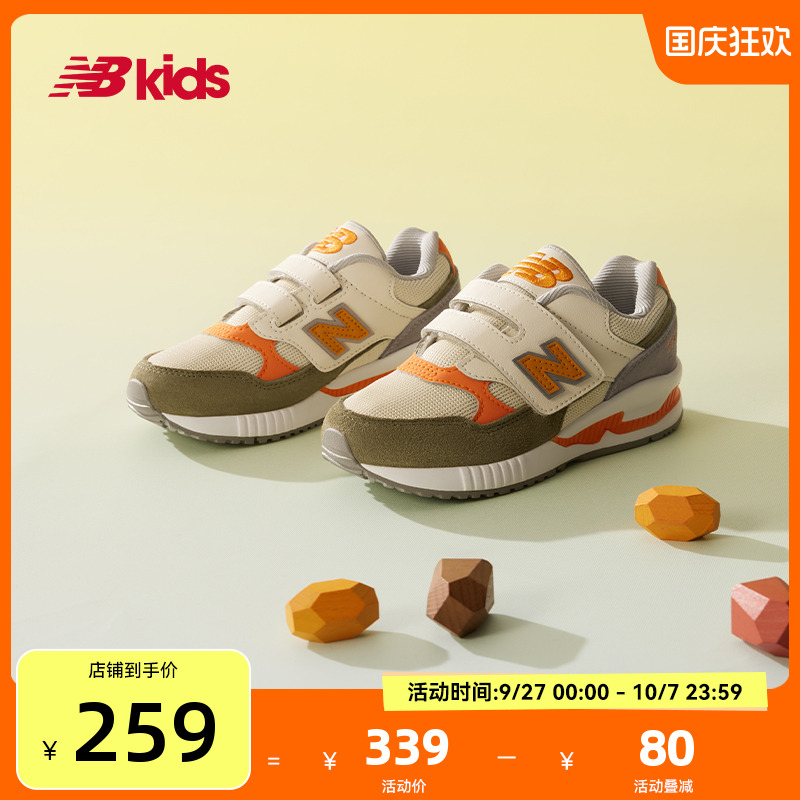 NewBalance时尚运动鞋530