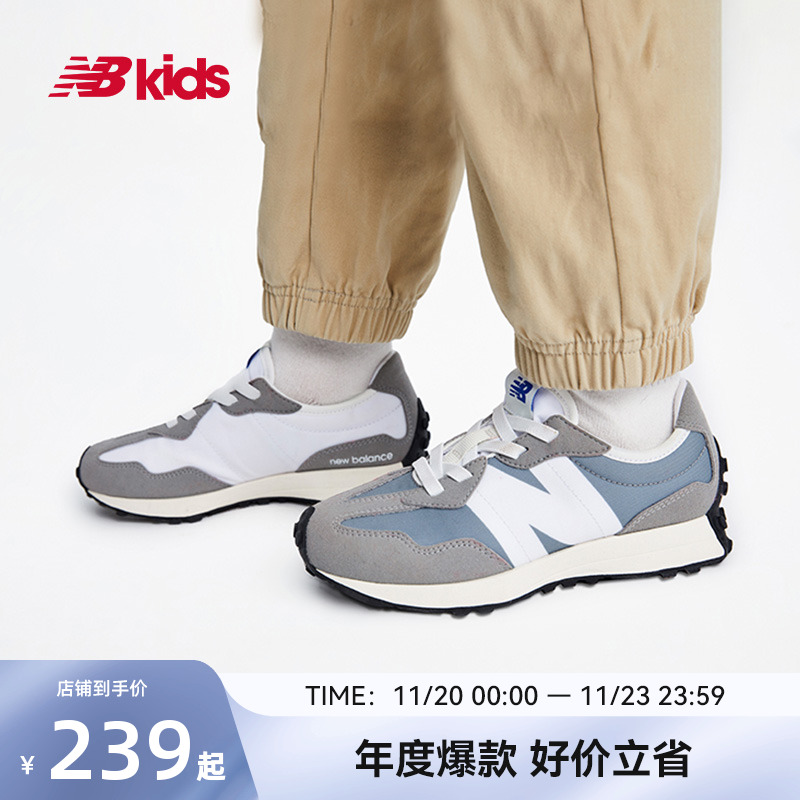 NewBalance休闲运动鞋327