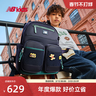 Newbalance nb官方配饰 儿童新品书包悬浮减重轻量设计开学双肩包