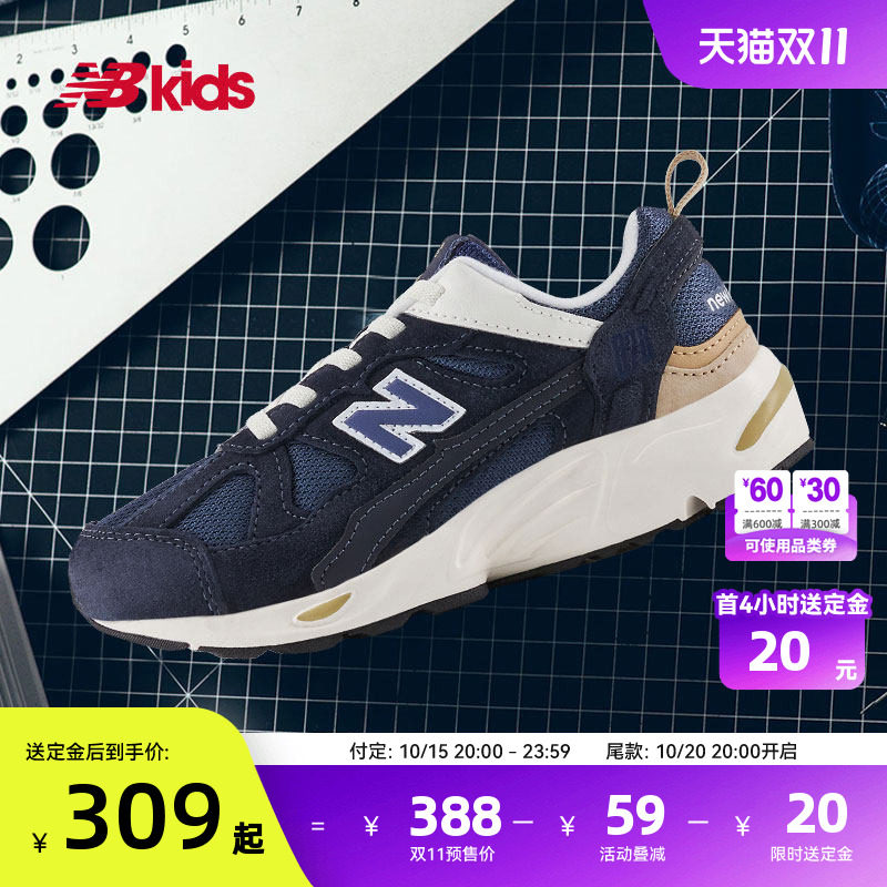 【双11预售】 nb官方中童鞋 儿...