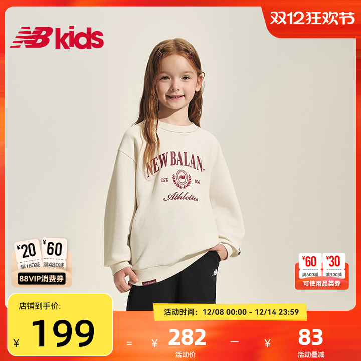 NewBalance复古挺阔圆领套头卫衣