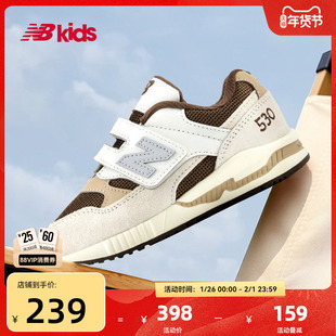Newbalance nb官方童鞋 0-4岁小童秋季新品卡其色拼接运动鞋KV530