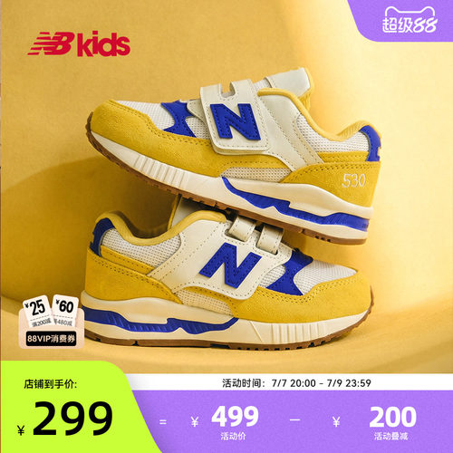 Newbalance nb官方童鞋 0-4岁小童网眼拼接亮色舒适学步鞋KV530