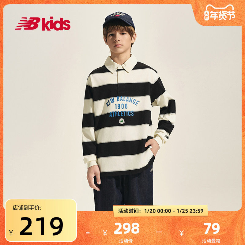 Newbalance nb官方童装 4-14岁儿童秋季新品条纹印花长袖上衣T恤,童装/婴儿装/亲子装,T恤,淘宝优惠券,粉丝福利购,淘宝优惠卷
