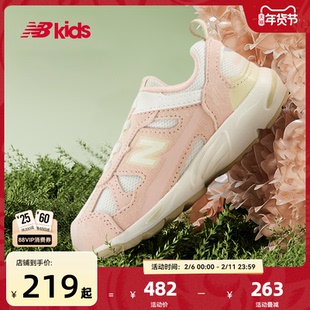 Newbalance nb官方童鞋 0~4岁小童秋季新品护趾舒适学步鞋878