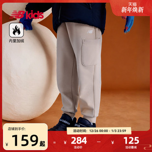 14岁秋季 新品 加绒针织长裤 NewBalance 中性束脚卫裤 nb官方童装