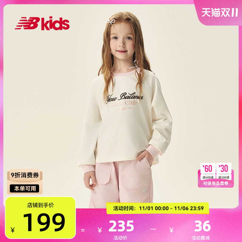 Newbalance nb官方童装 4-14岁女童秋季新品纯棉印花圆领长袖T恤