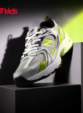 Newbalance nb官方童鞋 4-7岁中童春季Y2K千禧潮酷运动鞋PZ530SA1