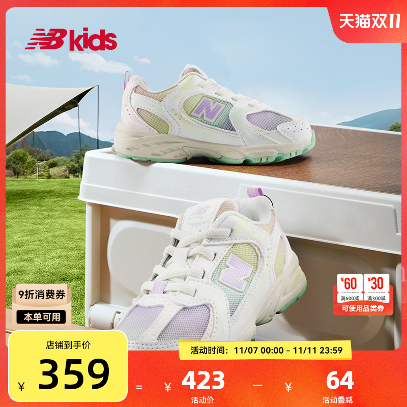 Newbalance新品运动鞋IZ530RB