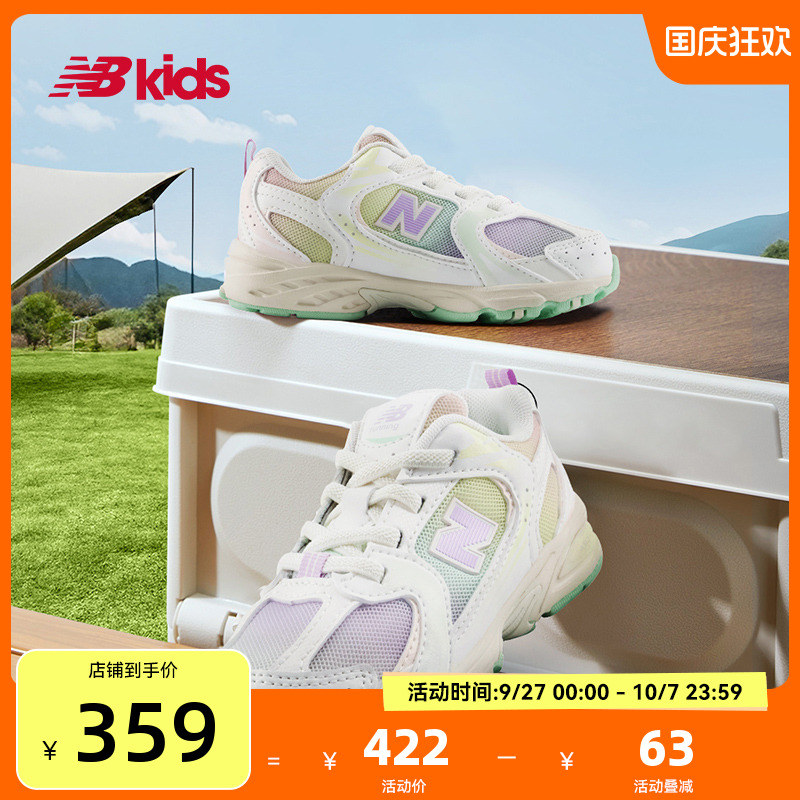 Newbalance新品运动鞋IZ530RB