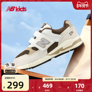 Newbalance nb官方童鞋 4-7岁中童秋季新品卡其色拼接运动鞋KV530