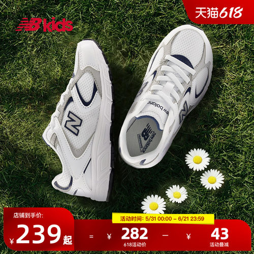 Newbalance百搭拼接运动鞋408