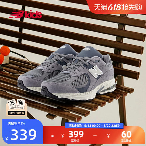 NewBalance新款休闲鞋GC2002CF