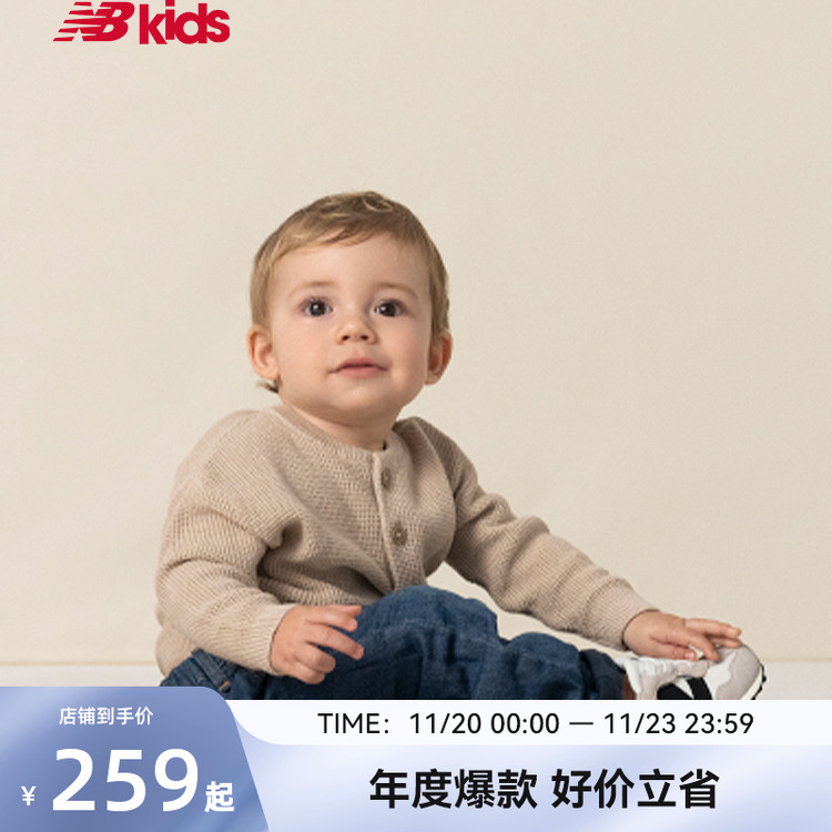 NewBalance柔软学步鞋327