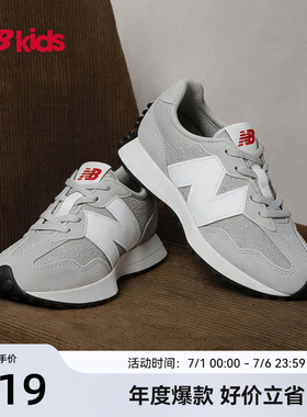 Newbalance nb官方童鞋 4-7岁中童夏季透气百搭运动休闲鞋327