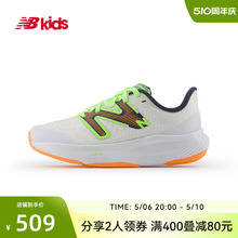 New Balance nb官方童鞋 4~7岁男女儿童秋冬季轻便运动跑步鞋FCX