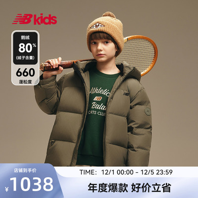 Newbalance鹅绒羽绒服外套