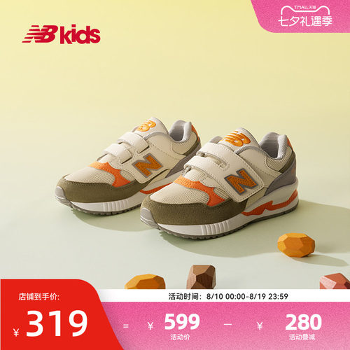 NewBalance魔术贴运动鞋KV530
