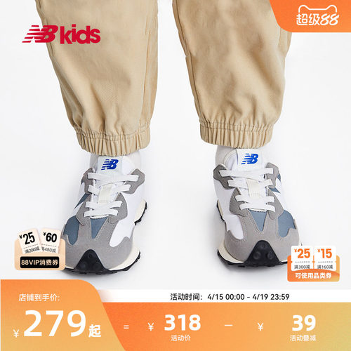 NewBalance休闲运动鞋327
